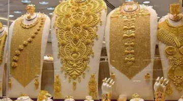 تغيرات أسعار الذهب في العراق لمثقال عيار 21 يوم الأحد 15 مارس